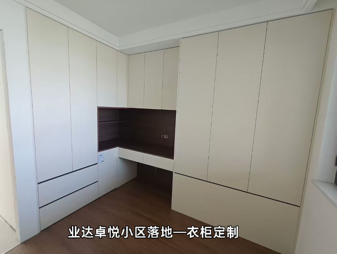 泰安全屋定制